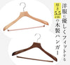フォレスタ 55S.|s1